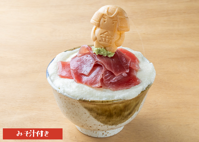 まぐろのどっこいめし