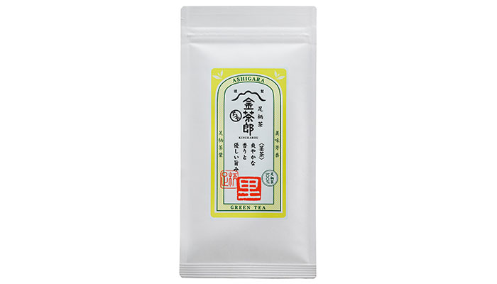 足柄茶葉　里