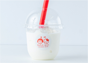 きんたろーみるくシェイク