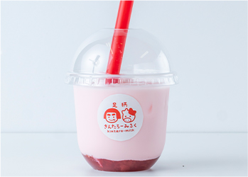 きんたろーみるくいちごオレ