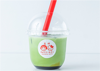 きんたろーみるく足柄茶オレ