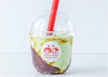 きんたろー足柄茶ミルクシェイク