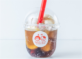 神奈川レモンコーラ＆フロート